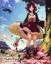 Atelier Sophie: The Alchemist of the Mysterious Book (box) Box Art