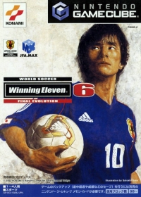 World Soccer Winning Eleven 6: Final Evolution Box Art