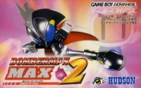 Bomberman Max 2: Max Version Box Art