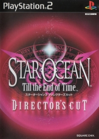 Star Ocean: Till the End of Time: Director's Cut Box Art