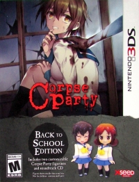 Corpse Party - Back to School Edition Box Art