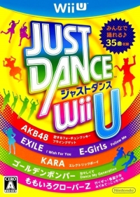 Just Dance Wii U Box Art