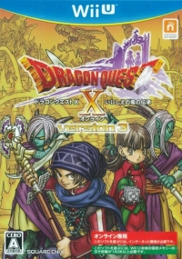 Dragon Quest X: Inishie no Ryuu no Denshou Online Box Art