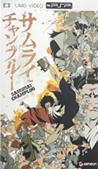 Samurai Champloo Volume 2 Box Art
