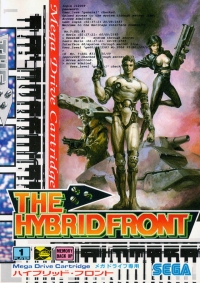 Hybrid Front, The Box Art