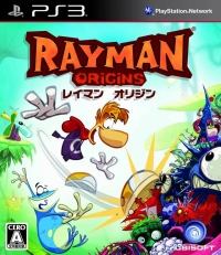 Rayman Origins Box Art