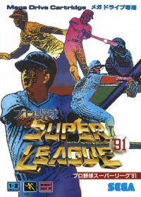 Pro Yakyuu Super League '91 Box Art