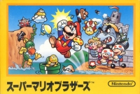 Super Mario Bros. Box Art