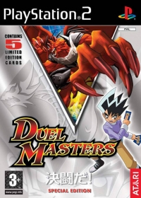 Duel Masters - Special Edition Box Art