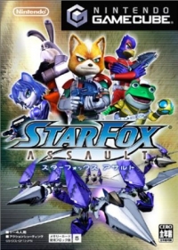 Star Fox Assault Box Art