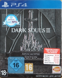 Dark Souls III -  Apocalypse Edition Box Art