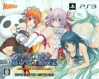 Nitro+ Blasterz: Heroines Infinite Duel - Super Blasterz Limited Pack Box Art