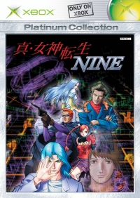 Shin Megami Tensei: Nine - Platinum Collection Box Art