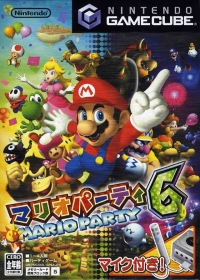 Mario Party 6 Box Art