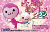 Pinky Monkey Town Box Art