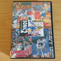 5 in 1: Sonic 2 / Aleste / Wonder Boy III / Dangerous Seed / Heavy Unit Box Art
