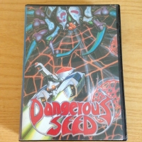 Dangerous Seed (bootleg) Box Art