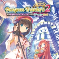 Dungeon Travelers 2: The Royal Library & The Monster Seal Box Art