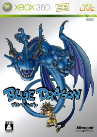 Blue Dragon Box Art