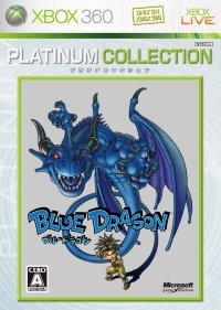 Blue Dragon - Platinum Collection Box Art