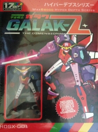 Galak-Z - Collector's Edition (IndieBox) Box Art