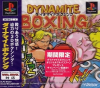 Dynamite Boxing Box Art
