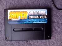 Super Everdrive China Ver Box Art