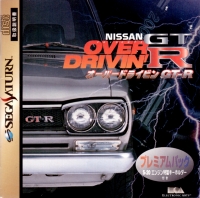 Nissan Presents Over Drivin' GT-R - Premium Pack Box Art