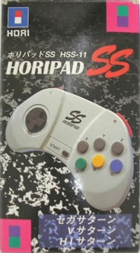Hori HoriPad SS (white) Box Art