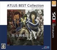 Shin Megami Tensei IV - Atlus Best Collection Box Art