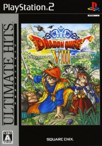Dragon Quest VIII: Sora to Umi to Daichi to Norowareshi Himegimi - Ultimate Hits Box Art