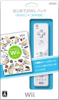 Nintendo First Wii Pack - Hajimete no Wii Box Art