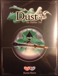 Dust: An Elysian Tail - Limited Edition Box Art