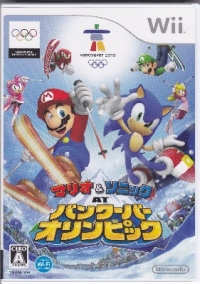 Mario & Sonic at Vancouver Olympic Box Art