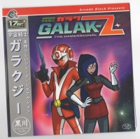 Galak-Z The Dimensional Box Art