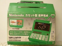 Famicom Cassette Calculator - Legend of Zelda [JP] Box Art