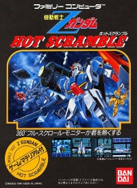 Mobile Suit Z-Gundam: Hot Scramble Box Art