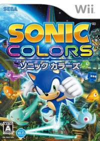 Sonic Colors Box Art