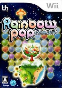 Rainbow Pop Box Art