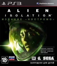 Alien: Isolation - Yzdanye Nostromo Box Art
