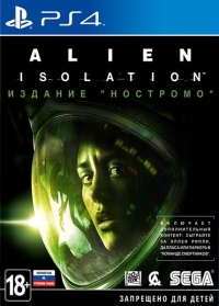Alien: Isolation - Yzdanie Nostromo Box Art
