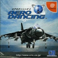 Aero Dancing i Box Art