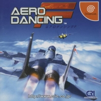 Aero Dancing F Box Art