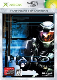 Halo - Platinum Collection Box Art