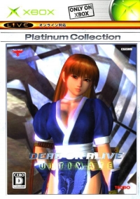 Dead or Alive Ultimate - Platinum Collection Box Art