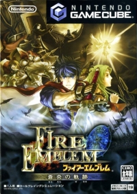 Fire Emblem: Soen no Kiseki Box Art