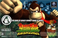 Donkey Kong: Jungle Beat (2 Nintendo Gamecube TataKon Set) Box Art