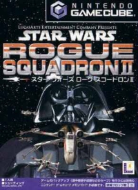 Star Wars: Rogue Squadron II Box Art