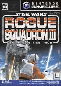 Star Wars: Rogue Squadron III Box Art