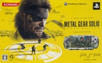 Sony PlayStation Portable VP071-J1 - Metal Gear Solid Peace Walker Premium Package Box Art
